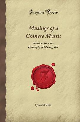 Musings of a Chinese Mystic pdf epub mobi 电子书 下载
