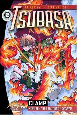 Tsubasa Volume 2 pdf epub mobi 电子书 下载