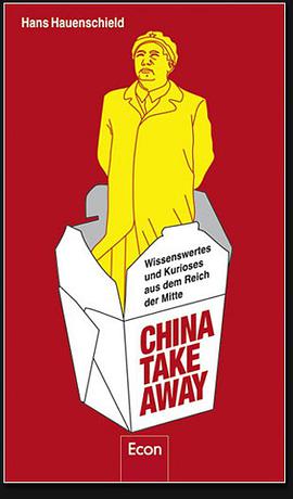 China Take Away pdf epub mobi 電子書 下載