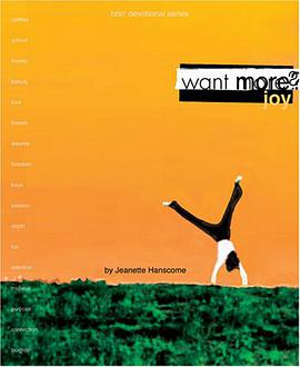 Want More? Joy pdf epub mobi 电子书 下载
