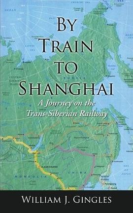 By Train to Shanghai pdf epub mobi 电子书 下载