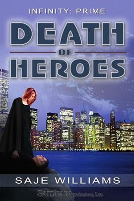 Death of Heroes pdf epub mobi 电子书 下载