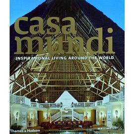 Casa Mundi pdf epub mobi 电子书 下载
