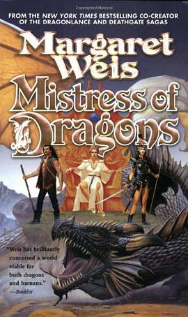 Mistress of Dragons pdf epub mobi 电子书 下载
