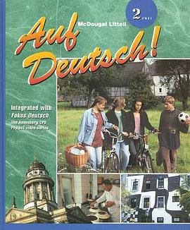 Auf Deutsch Level W Zwei pdf epub mobi 电子书 下载