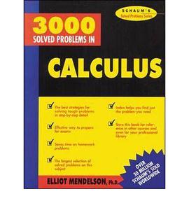 3000 Solved Problems in Calculus pdf epub mobi 电子书 下载