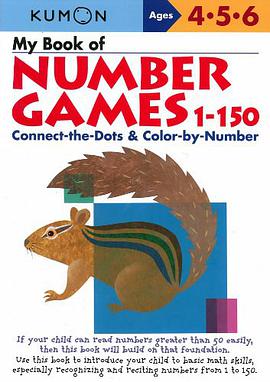 My Book Of Number Games 1-150 pdf epub mobi 電子書 下載