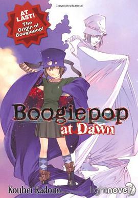 Boogiepop pdf epub mobi 下载
