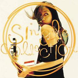 矢井田瞳/什锦盘Yaiko/U.K.Completion(CD) pdf epub mobi 电子书 下载