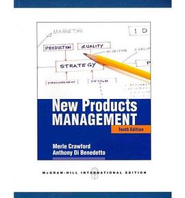 New Products Management pdf epub mobi 电子书 下载