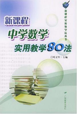 工程建设年册，2003 pdf epub mobi 电子书 下载