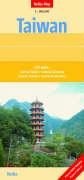 Taiwan Nelles Map (Nelles Maps) pdf epub mobi 電子書 下載