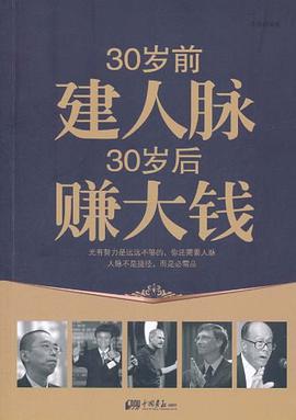 作文之星 pdf epub mobi 电子书 下载