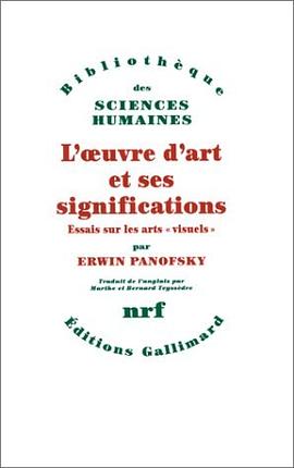L'oeuvre d'art et ses significations pdf epub mobi 電子書 下載