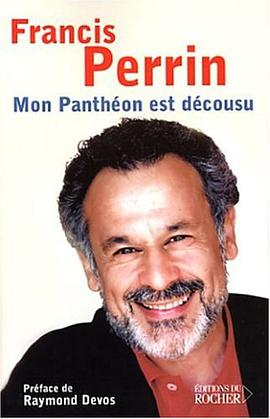 Mon panthéon est décousu pdf epub mobi 电子书 下载
