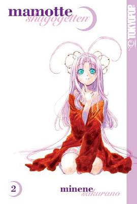 Mamotte Shugoetten pdf epub mobi 电子书 下载