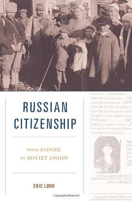 Russian Citizenship pdf epub mobi 电子书 下载