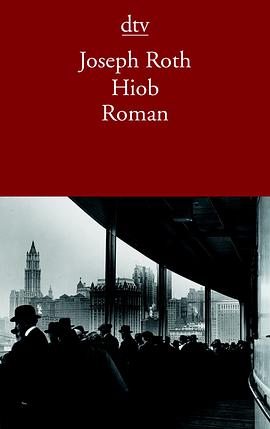 Hiob pdf epub mobi 电子书 下载