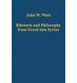 Rhetoric and Philosophy from Greek into Syriac