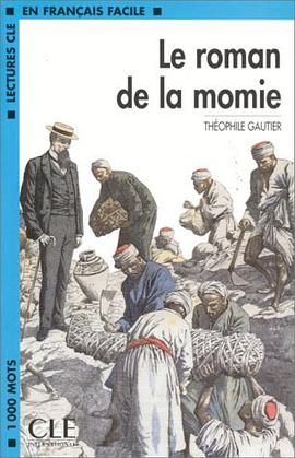 Le roman de la momie pdf epub mobi 电子书 下载