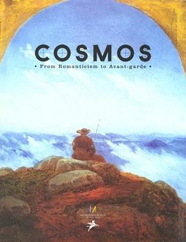 Cosmos