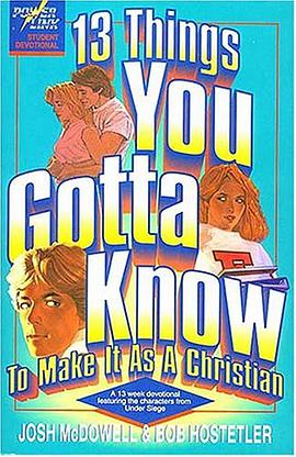 13 Things You Gotta Know to Make it as a Christian (Powerlink Student Devotional) pdf epub mobi 电子书 下载