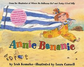 Annie Bananie pdf epub mobi 下载