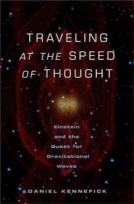 Traveling at the Speed of Thought pdf epub mobi 电子书 下载