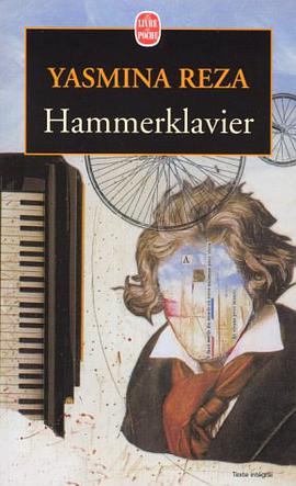Hammerklavier pdf epub mobi 下载