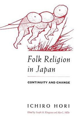 Folk Religion in Japan pdf epub mobi 电子书 下载