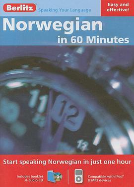 Berlitz Norwegian in 60 Minutes pdf epub mobi 电子书 下载