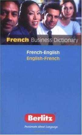 Berlitz French Business Dictionary pdf epub mobi 电子书 下载