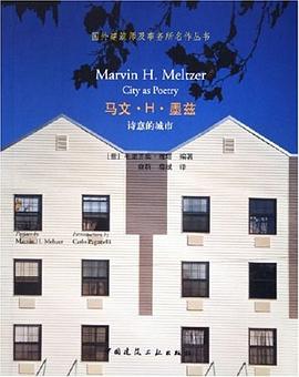 马文·H·墨兹 pdf epub mobi 电子书 下载