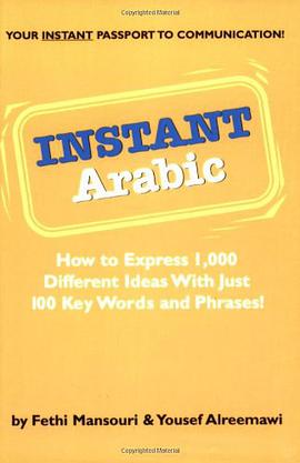 Instant Arabic pdf epub mobi 电子书 下载