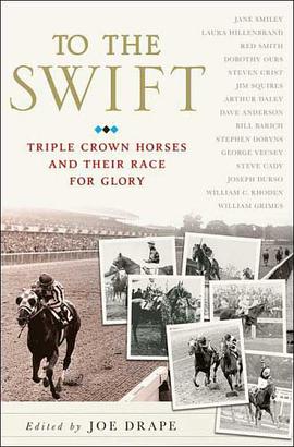 To the Swift pdf epub mobi 电子书 下载
