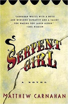 Serpent Girl pdf epub mobi 电子书 下载