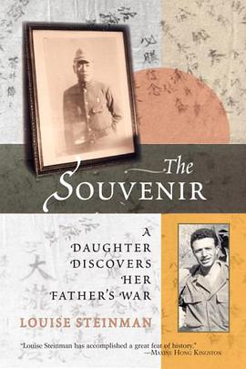 The Souvenir pdf epub mobi 電子書 下載