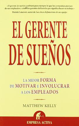 El Gerente de Suenos pdf epub mobi 电子书 下载
