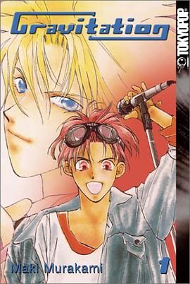 Gravitation pdf epub mobi 电子书 下载