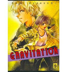 Gravitation