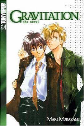 Gravitation pdf epub mobi 下载