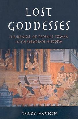 Lost Goddesses pdf epub mobi 电子书 下载