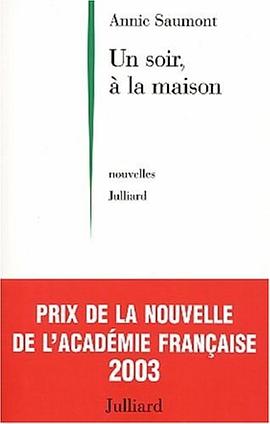 Un soir, a la maison pdf epub mobi 电子书 下载