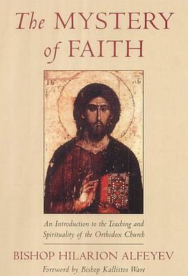The Mystery of Faith pdf epub mobi 电子书 下载