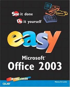 Easy Microsoft Office 2003 pdf epub mobi 电子书 下载