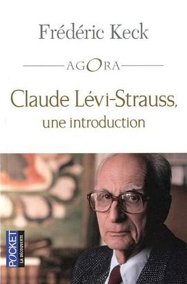 Claude Lévi-Strauss, une introduction pdf epub mobi 电子书 下载