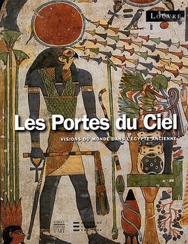 Les portes du ciel pdf epub mobi 电子书 下载