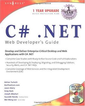 C#.net Web Developer's Guide pdf epub mobi 电子书 下载