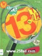 13TH CLUE， THE pdf epub mobi 电子书 下载