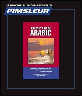 Arabic (Egyptian) pdf epub mobi 电子书 下载